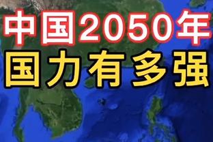 ?活塞不敌76人已经遭遇一波21连败 下场继续打76人